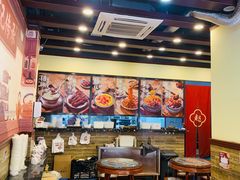 -赵记传承·中国甜品(福州总店)
