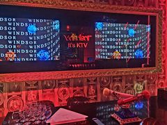 -温莎KTV(国贸店)