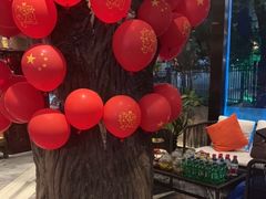 -富侨养生(光大会展店)