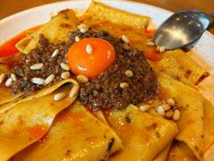 油泼辣子面-Grande A'moo(上海万象城店)