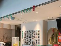 -小堂宴·老厦门码头小炒(厦大店)