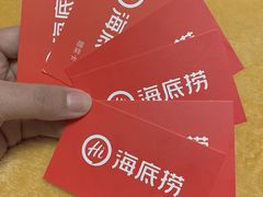 -海底捞火锅(九久奥特莱斯店)