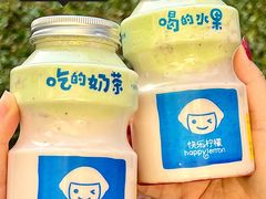 -快乐柠檬happylemon(日月光店)