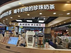 -汇德隆银隆