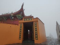 -东沙渔村