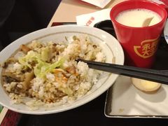 -永和大王(朝晖店)