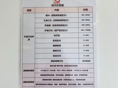 -Husky Go! 哈士奇体验馆·宠物咖啡厅狗咖