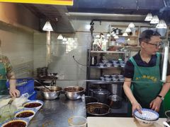 -蒋六十八梯眼镜面(狮子坪店)