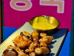 -火炉情韩国料理店(古田路店)