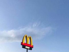 -麦当劳(江滨北路得来速餐厅)
