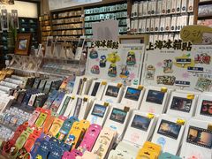 -三生有信(豫园商城店)
