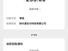 -呷哺呷哺(泰盛广场店)