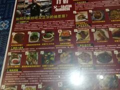 -小娘惹厨房Little Nyonya(狮城有约上榜店)