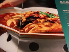 -旺顺阁鱼头泡饼(常营店)