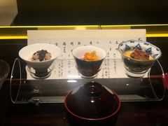 -元熹会席料理
