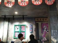 大堂-马路边边麻辣烫联盟路店