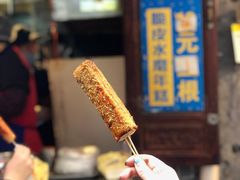 年糕-玛马艾脆皮水磨年糕(湖北路87-89小区店)