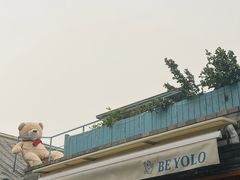 -BE YOLO必有乐&小红帽三明治