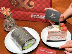 -卷心卷意·轻甜蛋糕(新光天地店)