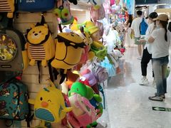 -赛格国际购物中心(小寨店)