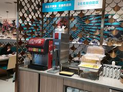 -半天妖烤鱼(物美沁山水店)