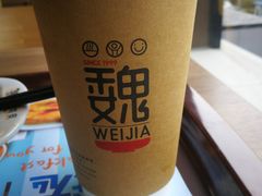 -魏家凉皮(十里河店)
