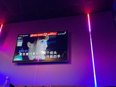 -唱吧麦颂KTV(乐汇城店)