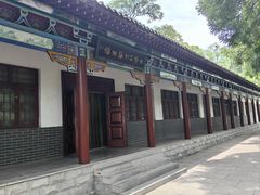 -娲皇宫