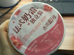 -CoCo都可(骆家庄新店)