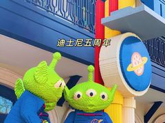-迪士尼小镇