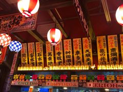 -平成屋·午肴夜酒(四川北路店)