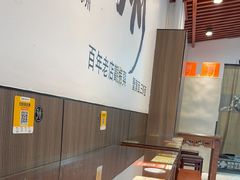 -百年老字号·观振兴蟹黄面·三虾面·苏式面(观前街富仁坊巷店)