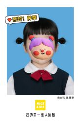 -NICE KIDS 奈时儿童摄影