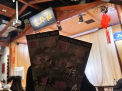 -鸿通城购物中心