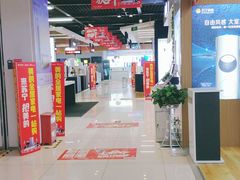 -苏宁易购(Suning Pro南昌东方银座店)