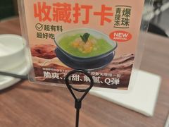 -新旺茶餐厅(鑫耀·光环live店)