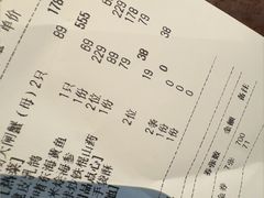 -明州小宴(文化广场店)