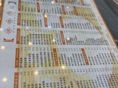 -滋味园(勒流店)