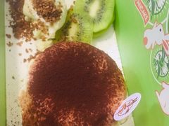 -食武士·舒芙蕾(新街口明瓦廊店)