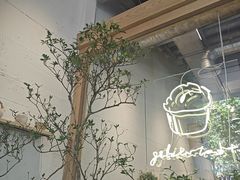-喜茶(上海打浦桥日月光gelato lab+店)
