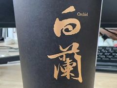 -沈阳铁西万象汇