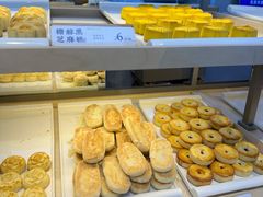 -祥禾饽饽铺·中式糕点(北京来福士店)