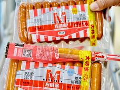 -华润万家(荔湾店)