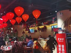 大堂-老湘村·湖南土菜(天河维多利店)