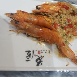 大虾怎么做好吃蒜蓉大虾 woBnQMCZloChnmwLIgIOVtQyWKCKzF8_wFx2p9tBSp3i4WXlM2FY1te0-7pE3Wb9uzFvxlbkWx5uwqY2qcjixFEuLYk00OmSS1IdNpm8K8sG4JN9RIm2mTKcbLtc2o2vfCF2ubeXzk49OsGrXt_KYDCngOyCwZK-s3fqawWswzk.jpg