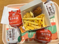 -汉堡王(四平万达店)