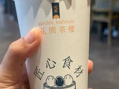 -花园茶楼(兴城西路店)