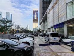 -深圳米兰柏羽医疗美容医院