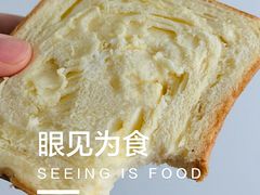 -爸爸糖吐司面包(大连高新锦辉商场店)