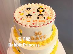双层蛋糕-兔子妃私人定制蛋糕(城南花苑南区店)